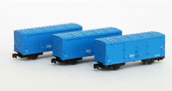 Prmloco 2006 Jr Freight Car Wamu80000 Blue 3 Cars Set Z prmloco 2006 jr freight car wamu80000 blue 3 cars set z