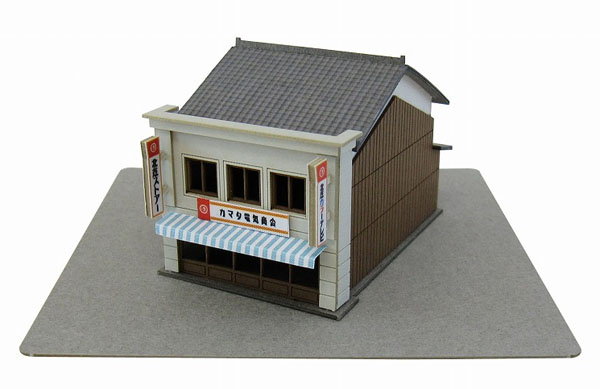 Mr. Munroe Railroad Mp01-88_b